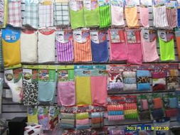 源媛日用品商行 義烏國際商貿(mào)城四區(qū)的日用品貿(mào)易新星