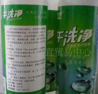 廣告促銷禮品與日用品貿易的多元融合 探索市場新機遇